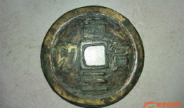 西王赏功,揭秘古代帝王赏赐背后的传奇故事