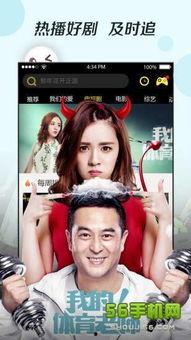 日韩视频免费观看